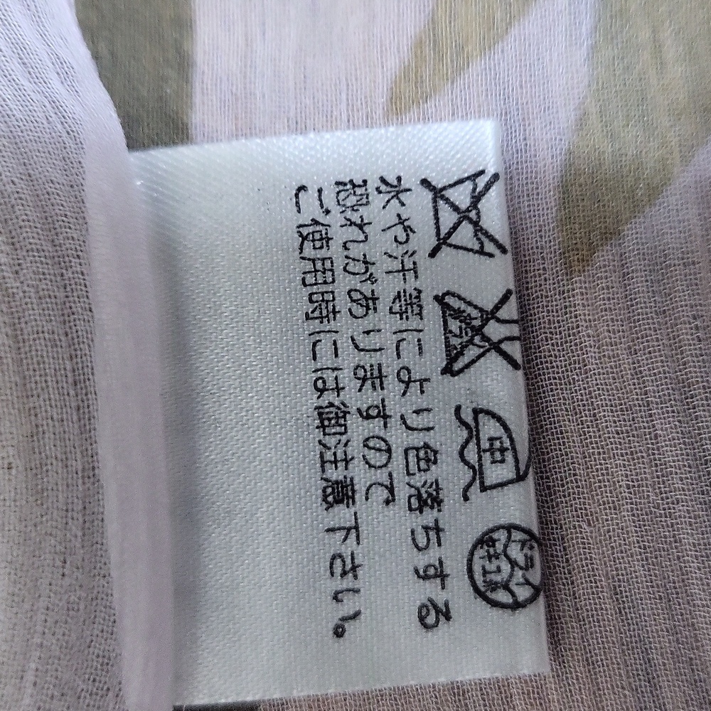 SUZUNOYA Yellow Green Floral made In Japan "Madame Kiyoka" Scarf Approx 35×36" - Picture 6 of 8
